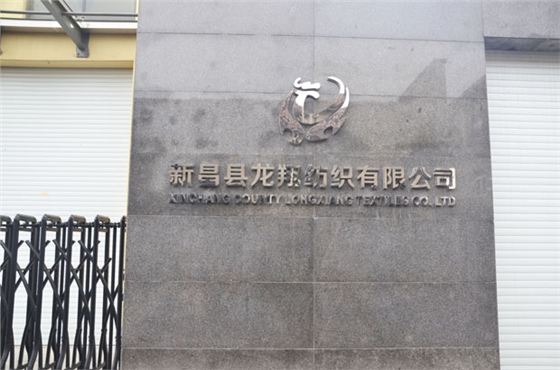 圍巾生產廠家
