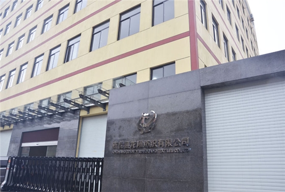 提花圍巾生產廠家