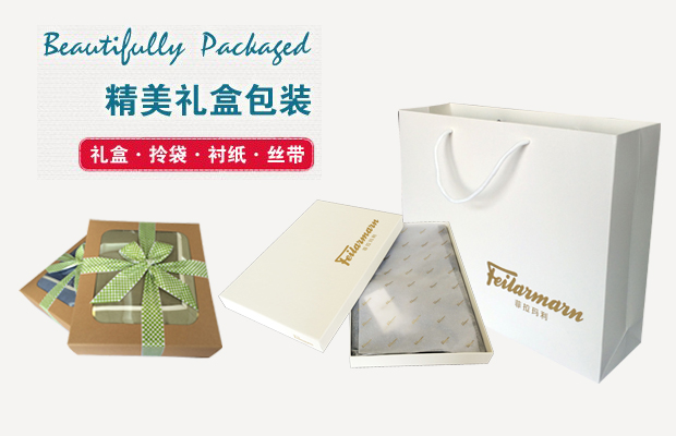禮品圍巾定制