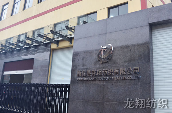 圍巾批發(fā)直銷(xiāo)廠家