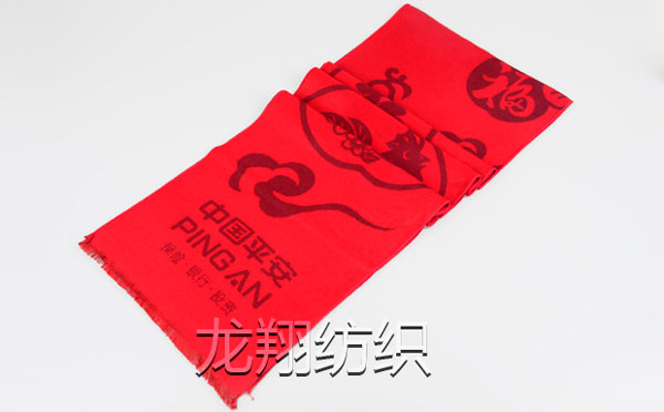 中國平安定制紅圍巾